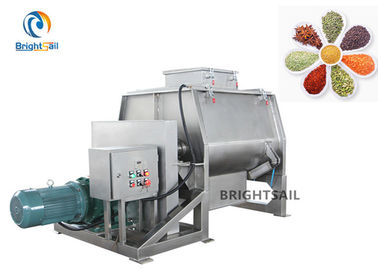Yatay Baharat Toz Karıştırıcı Makinesi, Masala Karıştırma Makinesi Çift Şaftlı Kürek