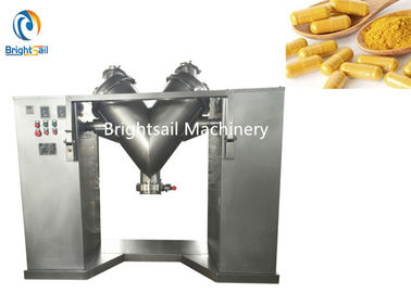 Endüstriyel Farmasötik Toz Blender Makinesi, Vitamin V Şekli Blender