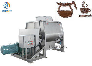 Hazır Kahve Gıda Toz Makinesi Kakao Unu Çift Şaftlı Kürek Karıştırıcı