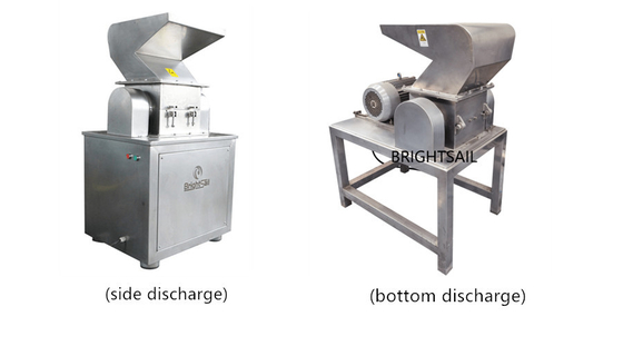 Brightsail Çay için Endüstriyel Makine Gıda Kaba Parçacık Makine 1000kg/H