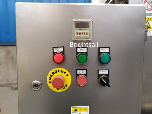 Brightsail Ribbon Mixer Liquiritia Toz Karıştırma Makinesi