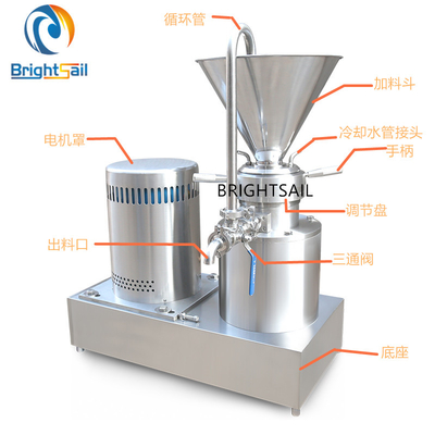 Çili Sos Kolloid Mill Makine paslanmaz çelik SUS 304 Brightsail baharat gıda Kolloid Mill