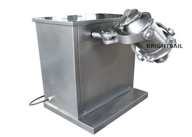 Ticari Blender Mikser Makinesi Pigment Küçük Eczane 3d Toz Karıştırma