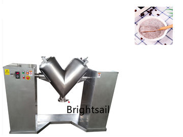 Endüstriyel V Şekli Gıda Tozu 100 L Blender Mikser Makinesi