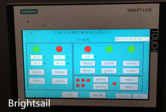 CE ISO 100 ila 2000kg Kapasiteli Tarçın İşleme Makinesi